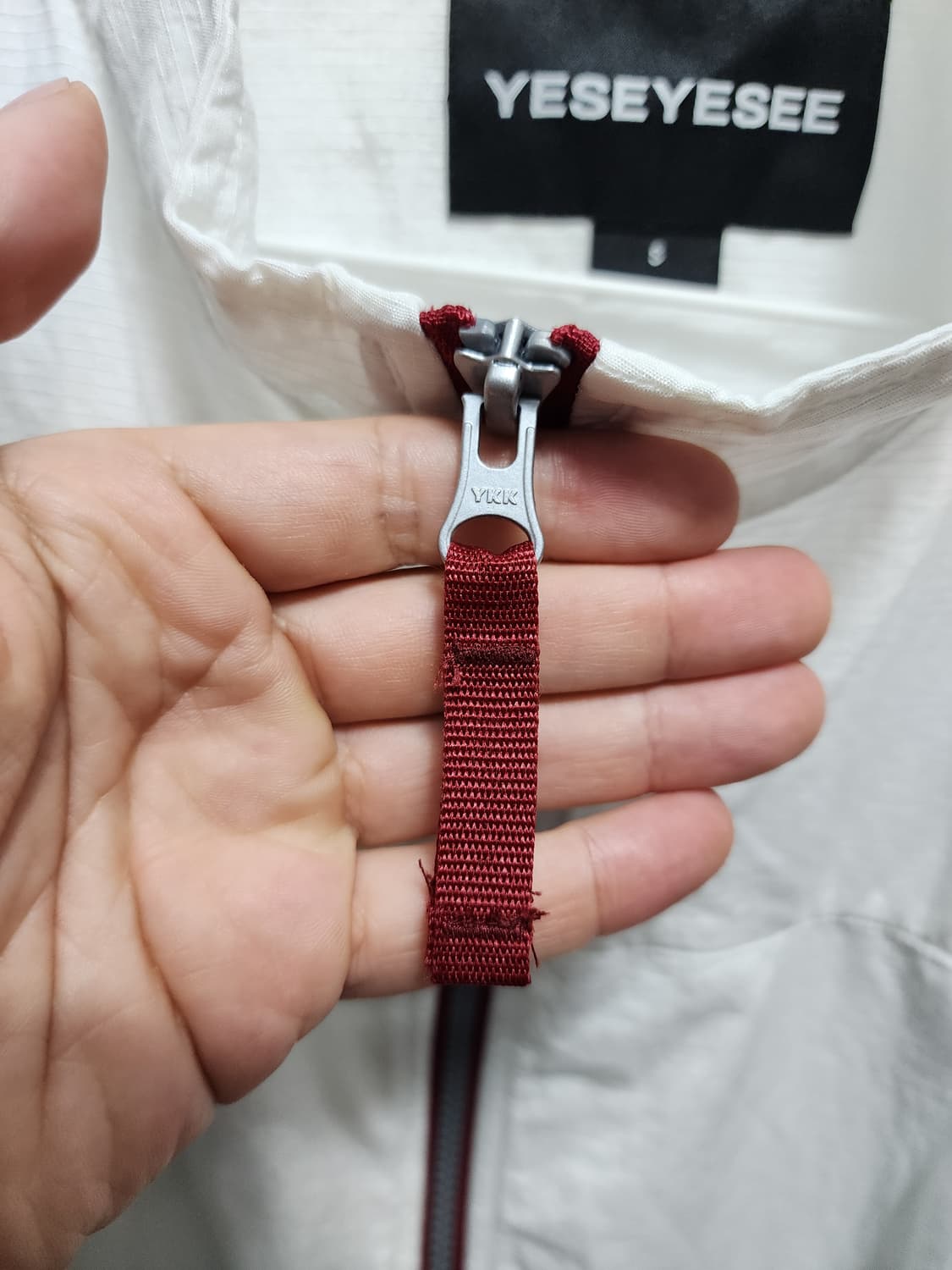 예스아이씨 화이트 바람막이  상품이미지6