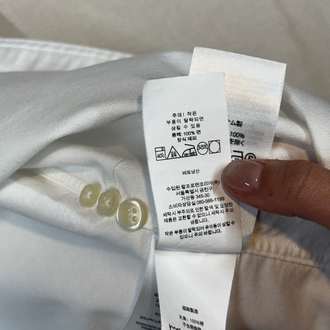 M) 폴로 랄프로렌 클래식 옥스포드 셔츠 큐알탭 신형 T89 상품이미지8