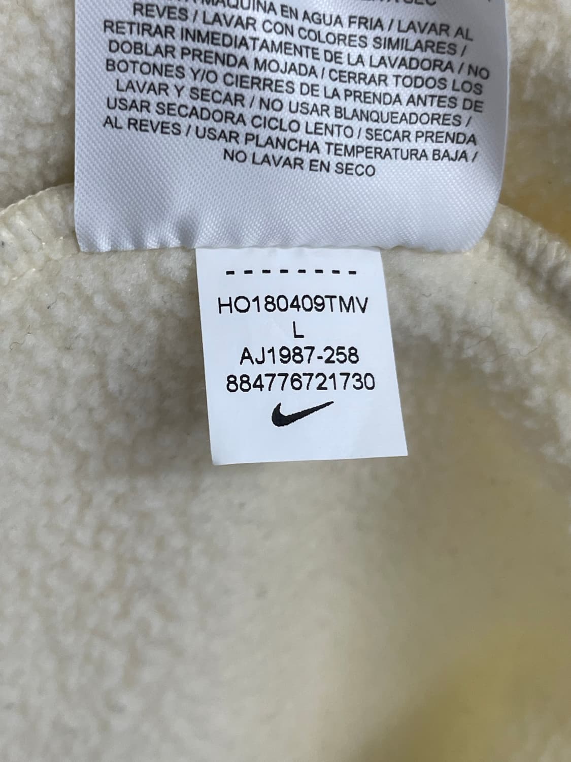 나이키 ACG 쉐르파 플리스 후드 라이트 크림 상품이미지6