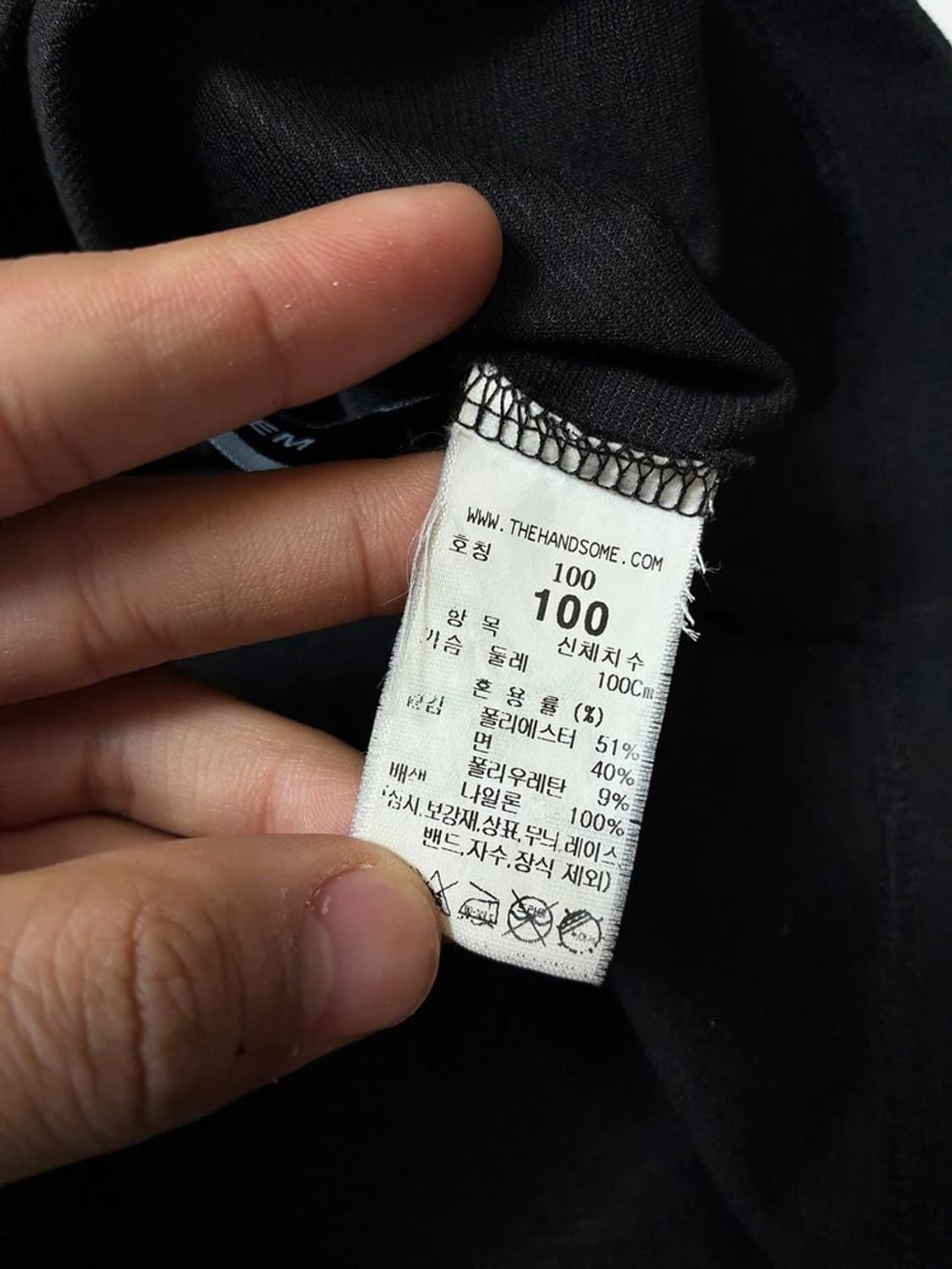 시스템 22SS 오버핏 나일론 배색 포켓 반팔 티셔츠 PN9692 상품이미지7