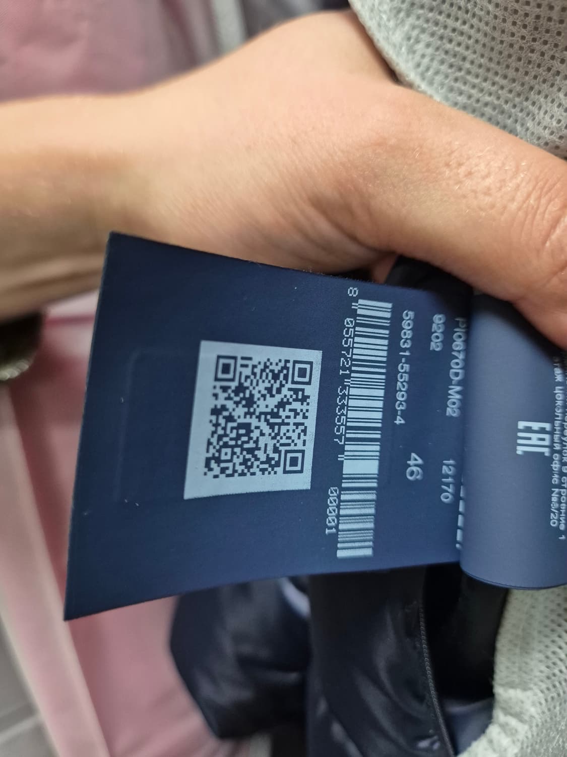 Herno 여성 패딩 다운 재킷 에르노 새상품 급 에르노 상품이미지9
