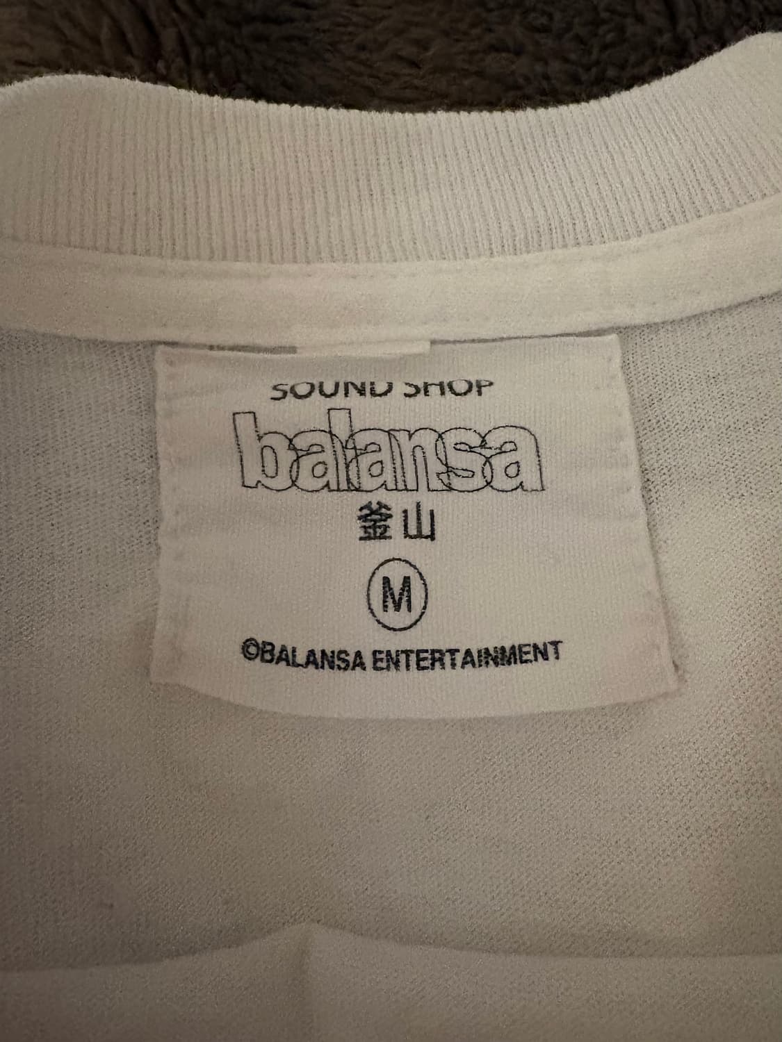 BalansaX5el 롱슬리브 상품이미지3