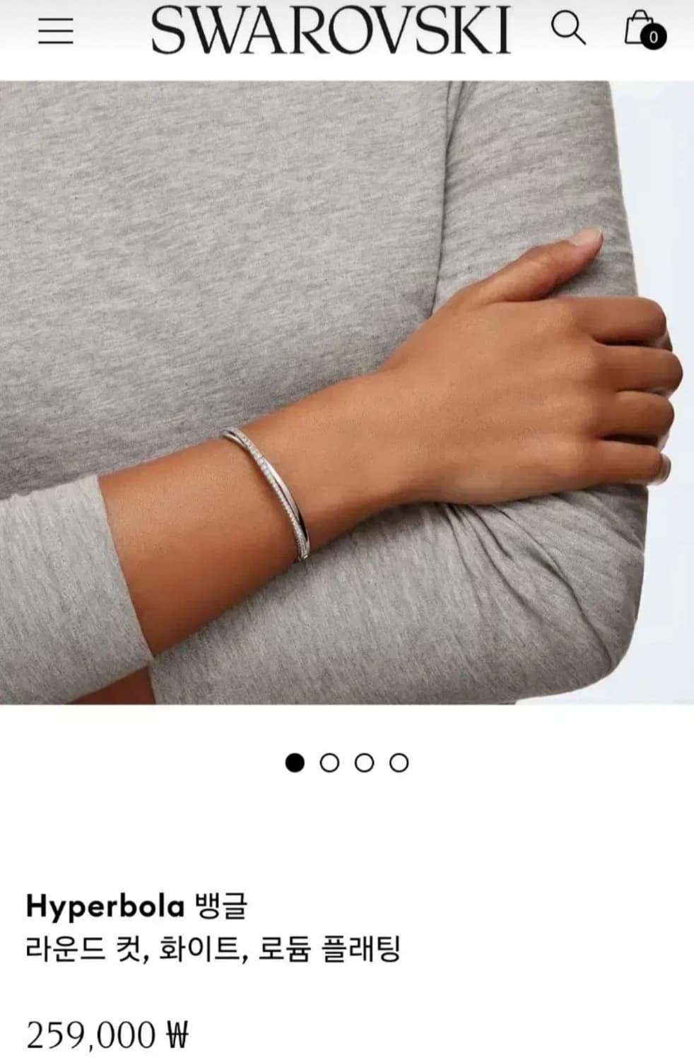 새제품)스와로브스키 트위스트 팔찌 M사이즈 정품 상품이미지3