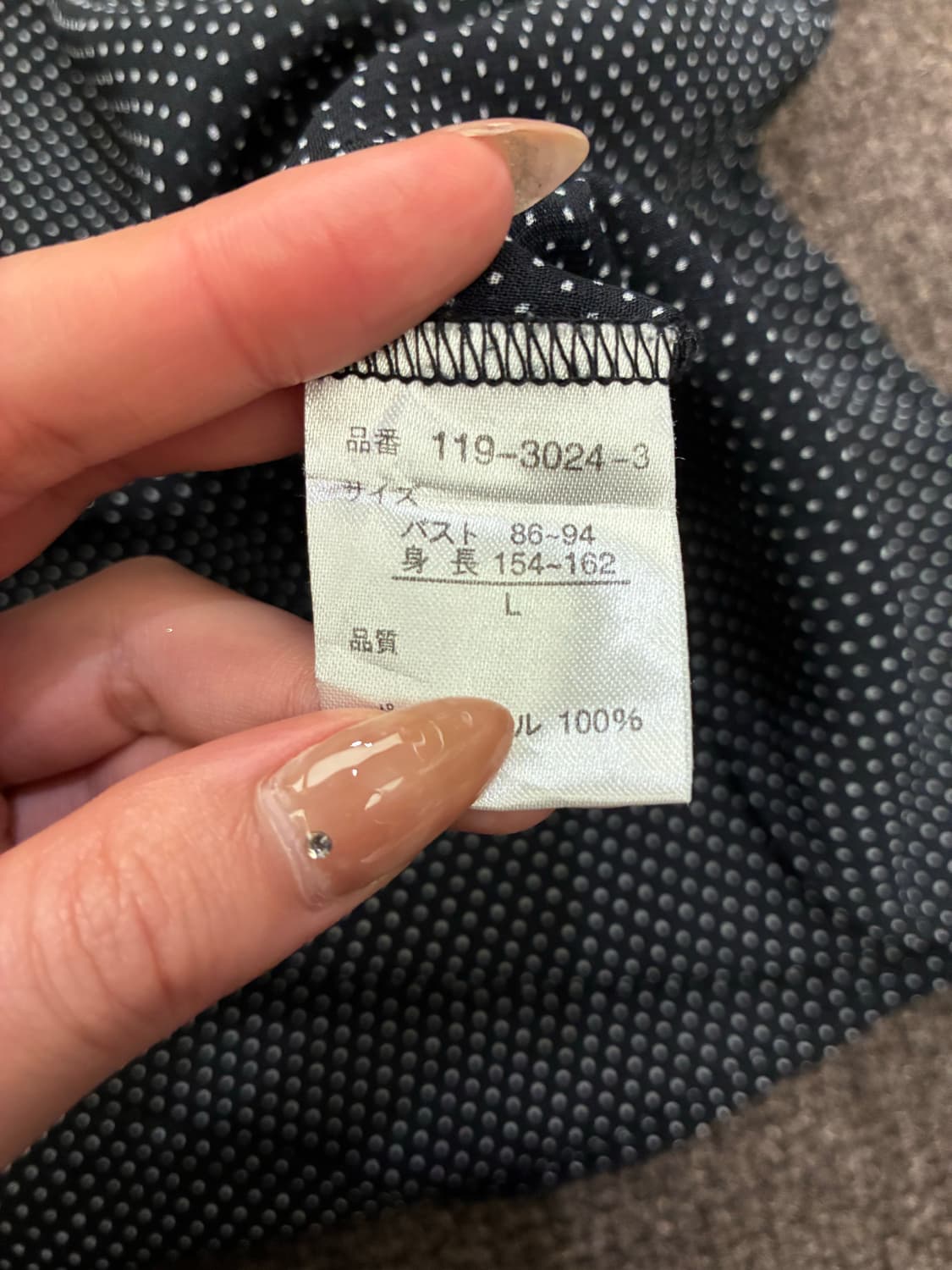 L)Japanese vintage 여성 도트무늬 프릴 시스루 블라우스 상품이미지6