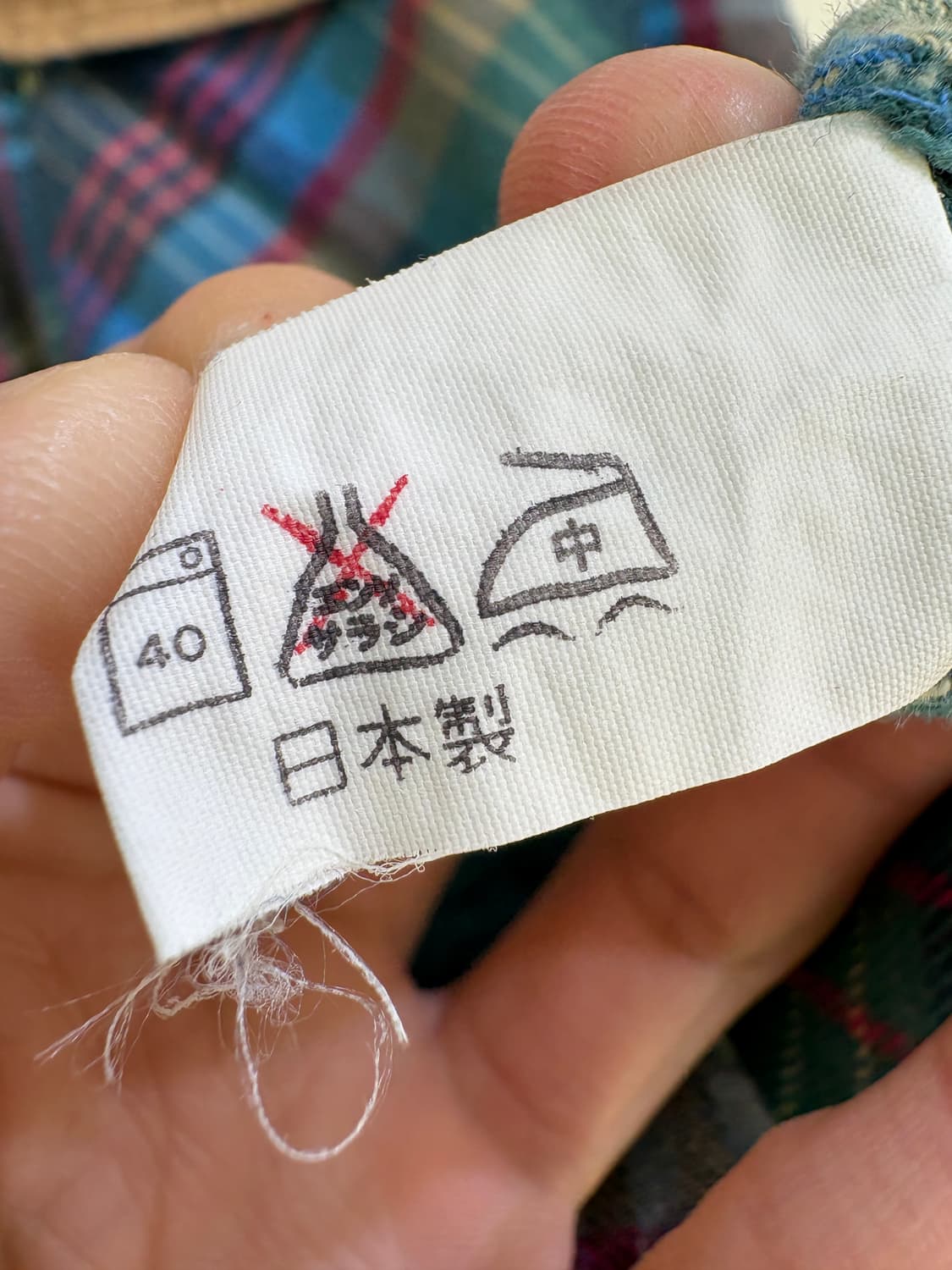 VIRVUEREID (Made in Japan) 셔츠 상품이미지8