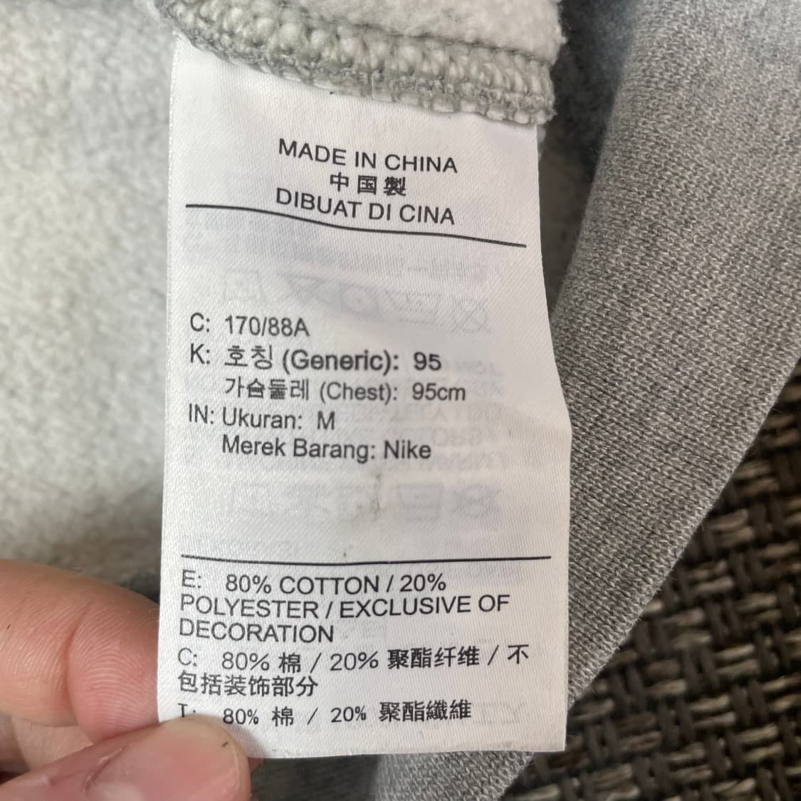 나이키 자수 로고 스우시 크루넥 맨투맨 M 상품이미지5