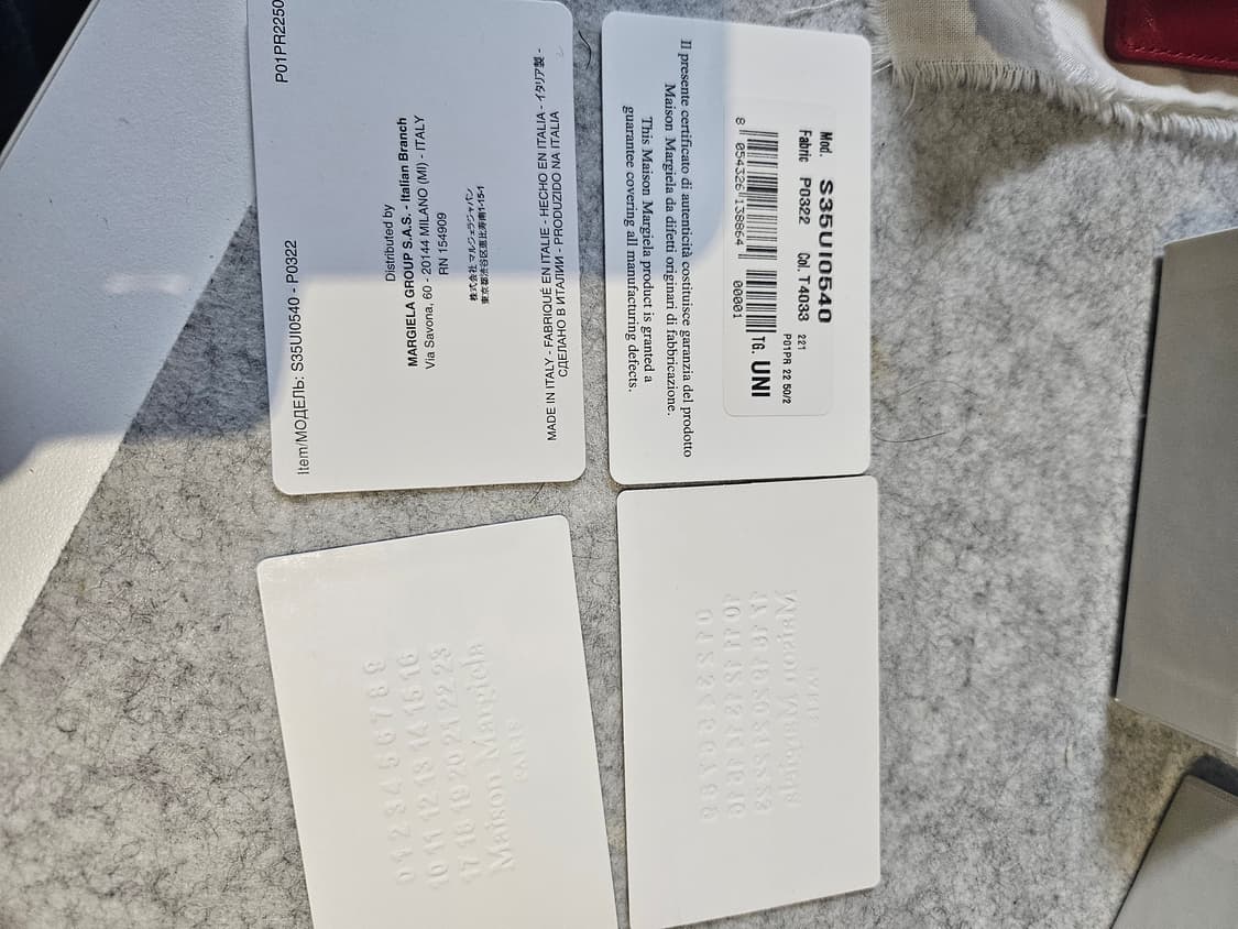 메종 마르지엘라 카드지갑 상품이미지5