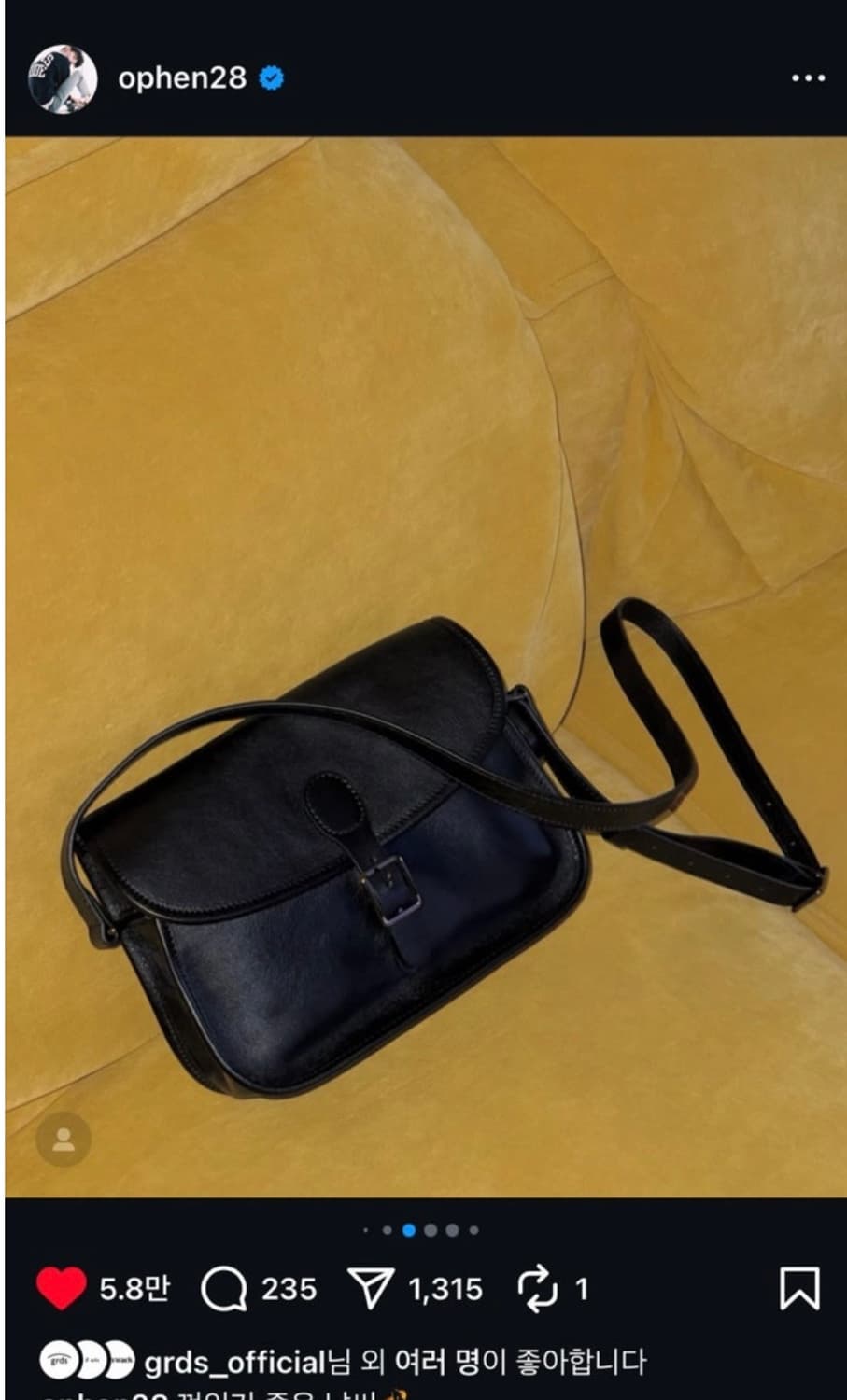 Cartridge Leather Bag_Black 상품이미지2