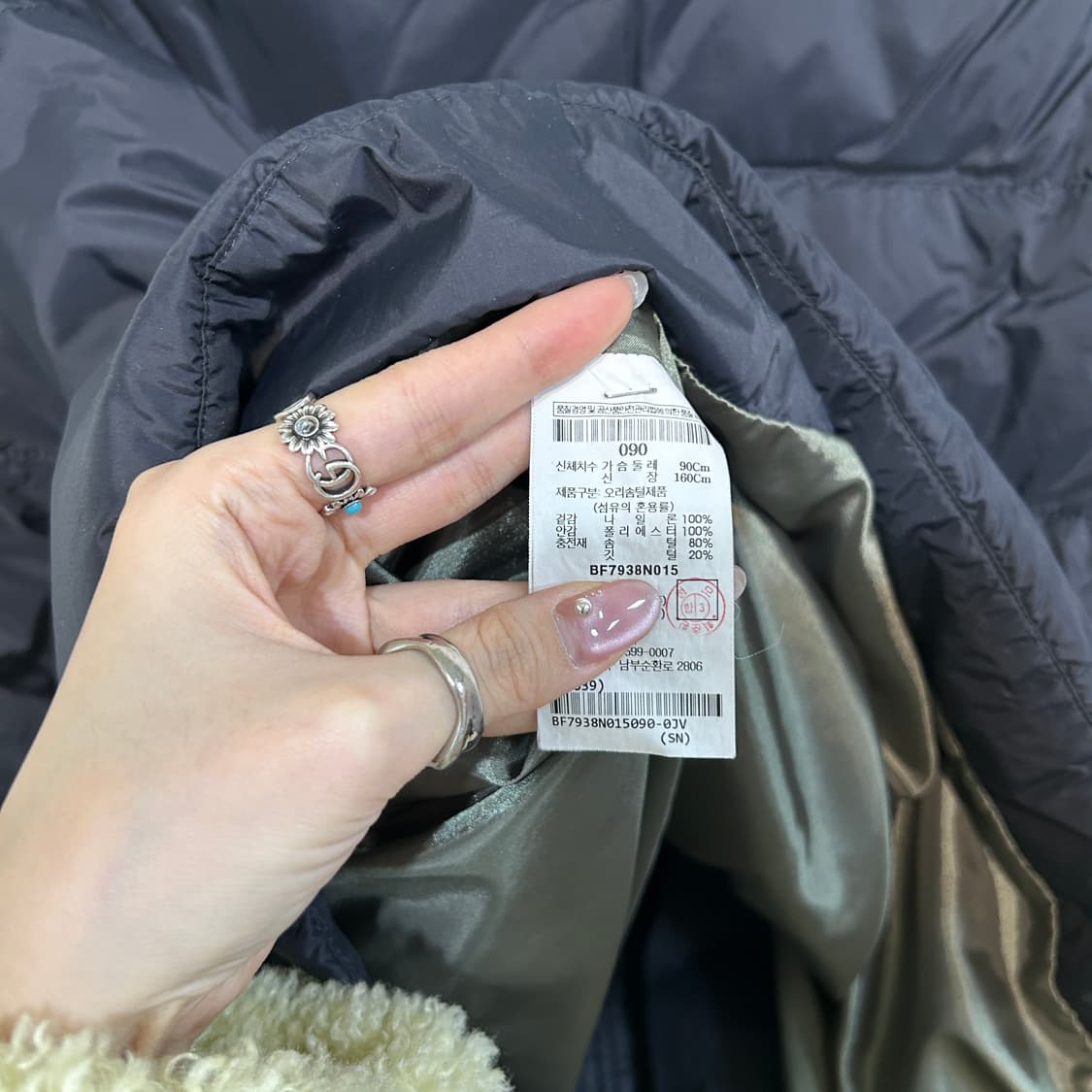 빈폴 여성 오리털 패딩코트 90 네이비 상품이미지4