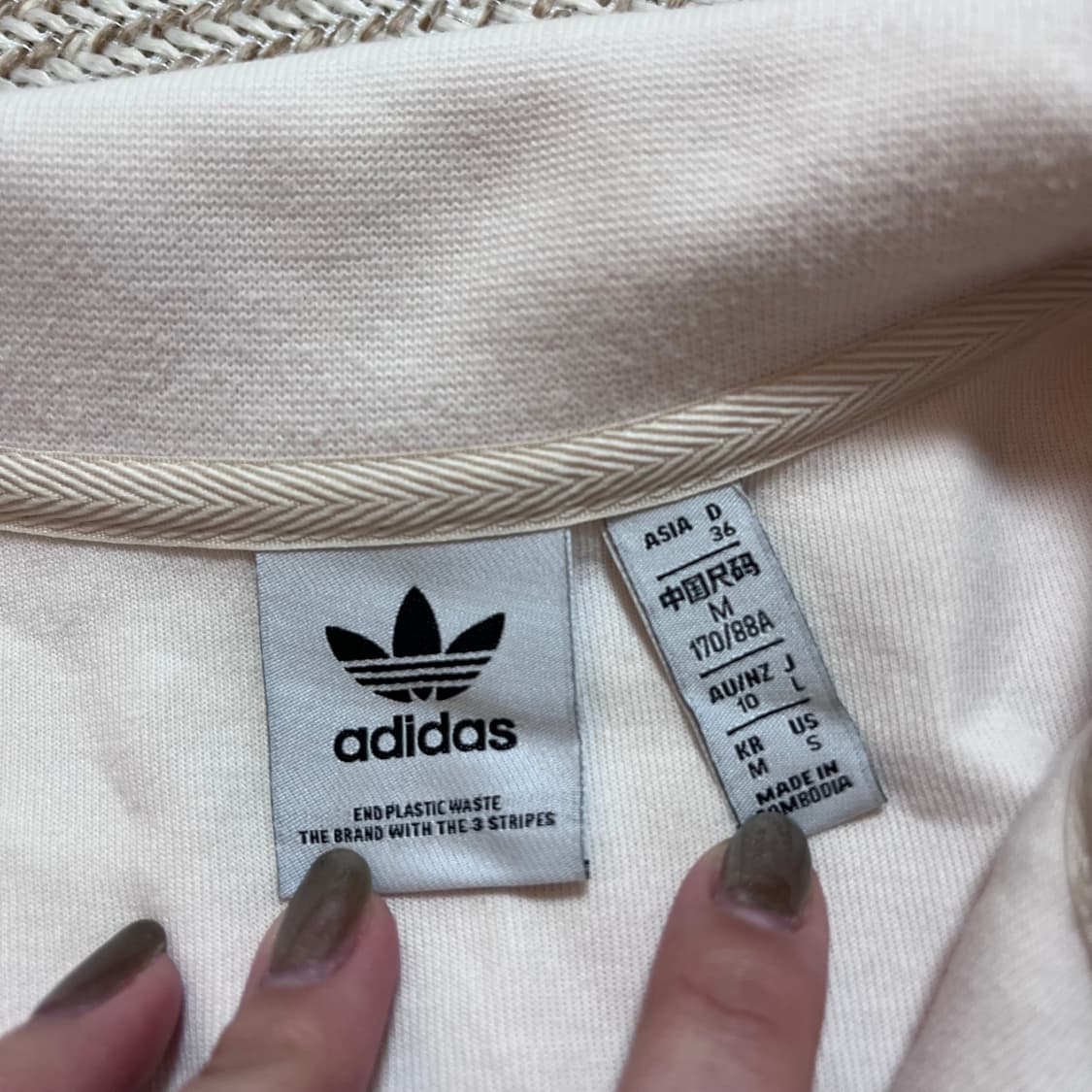 [정품] 아디다스 핑크베이지 트랙탑 투웨이 집업 [ M ] 상품이미지5