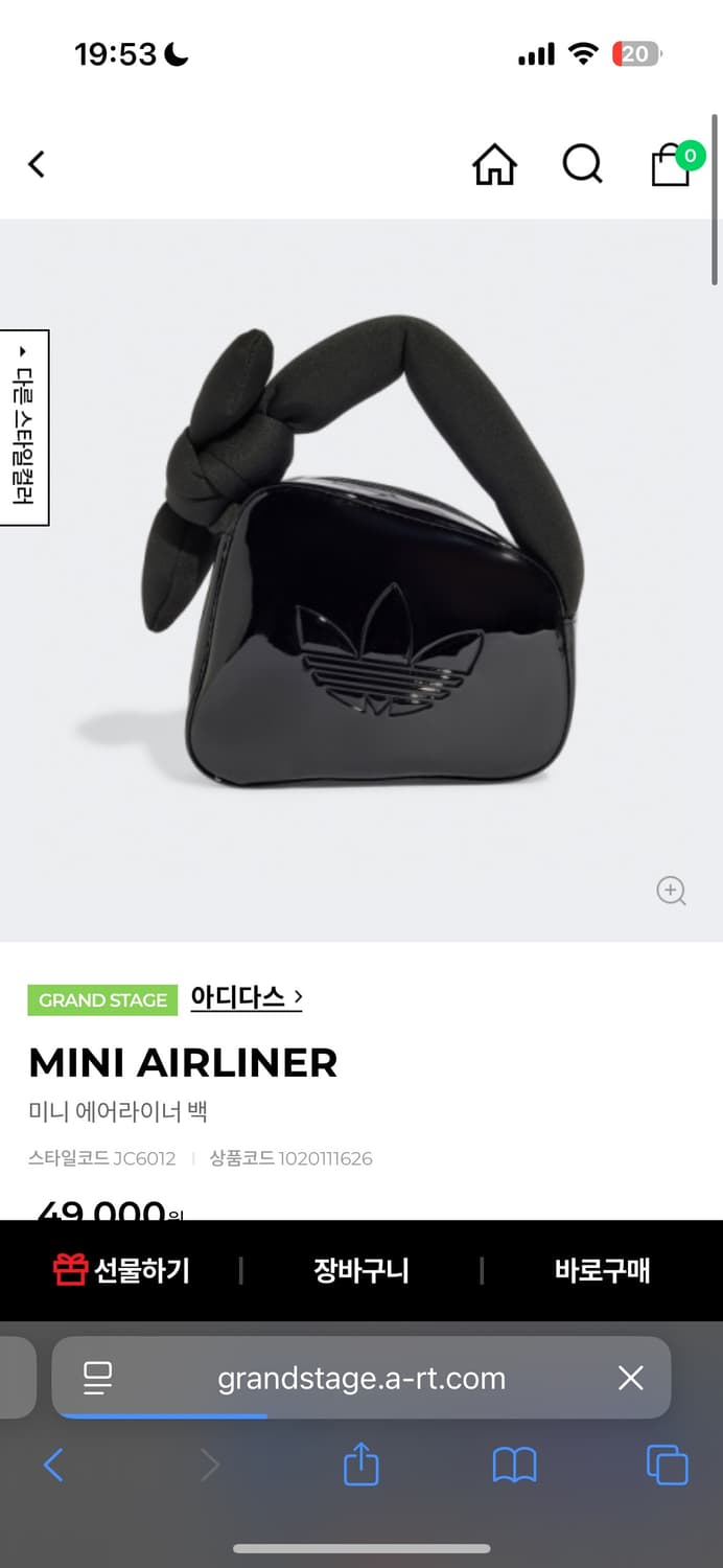 아디다스 미니 에어라이너 백 black  상품이미지1
