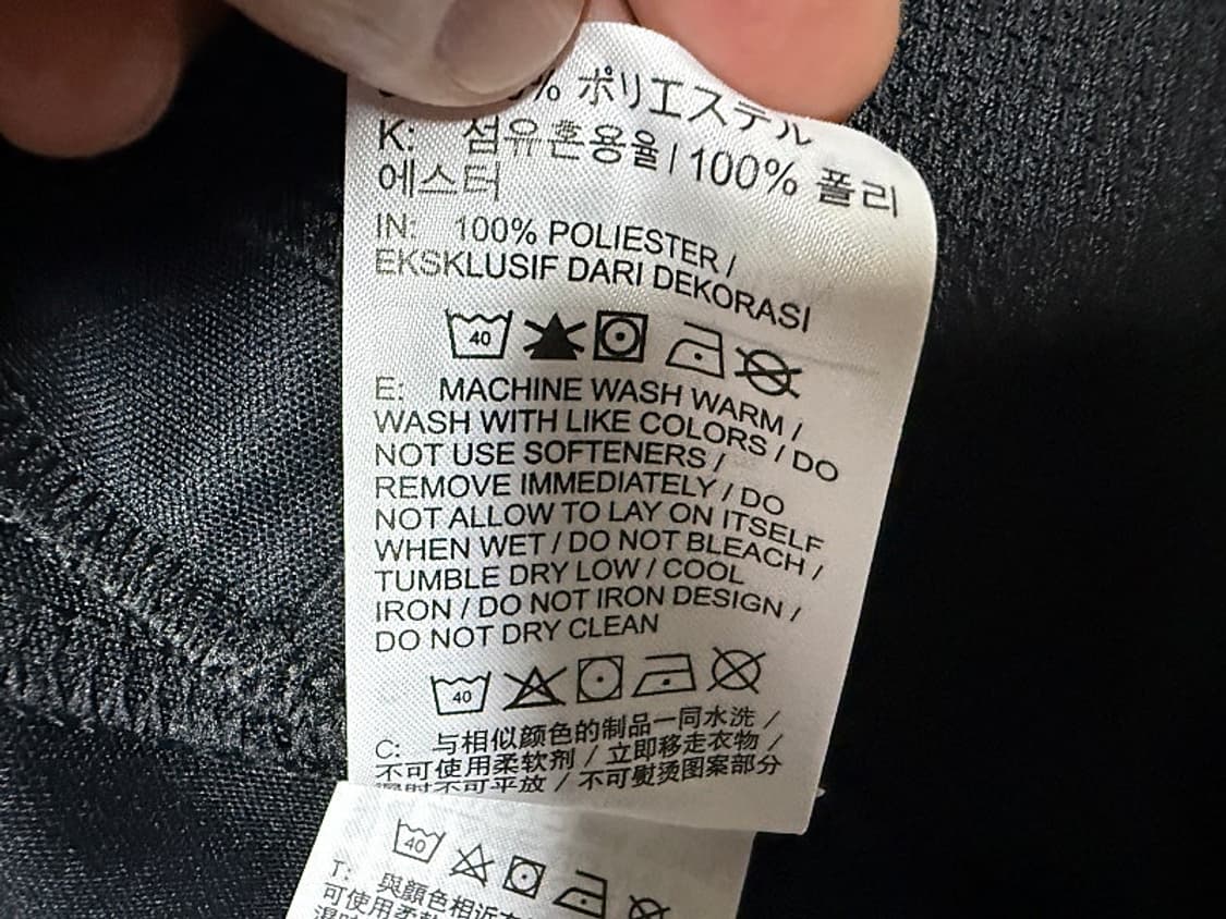 나이키 조깅 러닝용 집업 자켓 남성용 100사이즈 상품이미지6