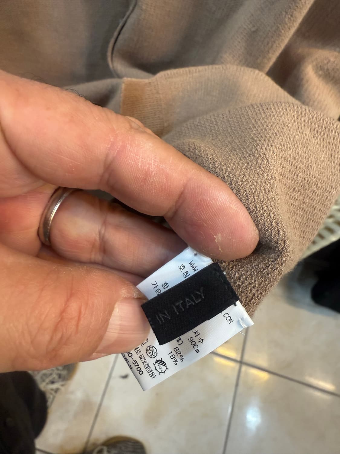 66/20fw 정품 한섬더캐시미어 가디건 팝니다 상품이미지3