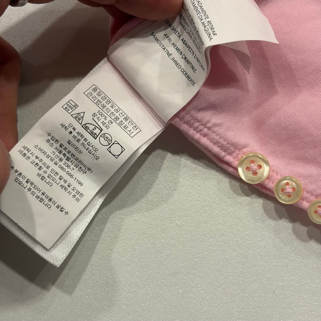 [S] 폴로 랄프로렌 핑크 셔츠 남방 C240 상품이미지7