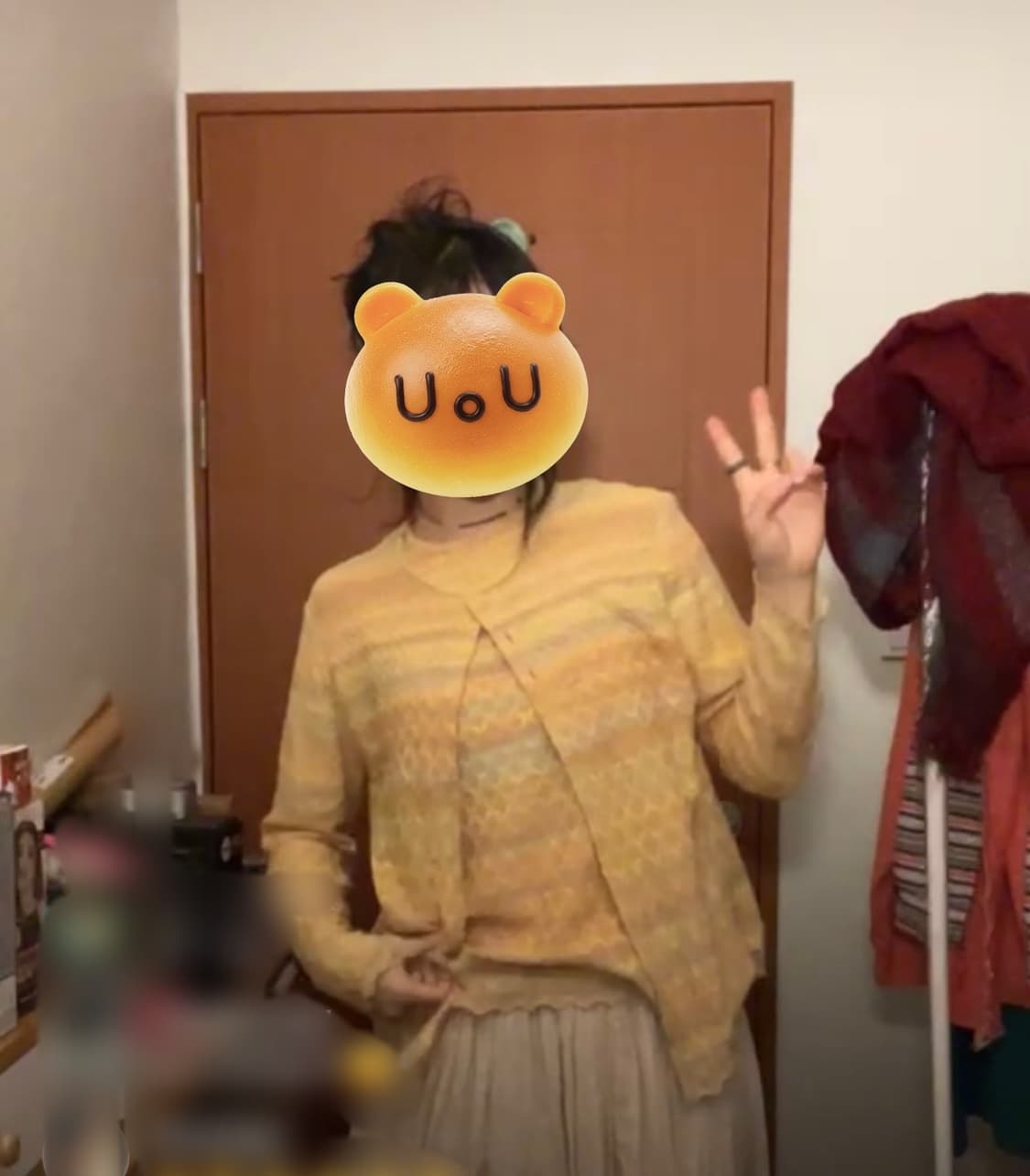 무지개떡 가디건 세트 상품이미지1