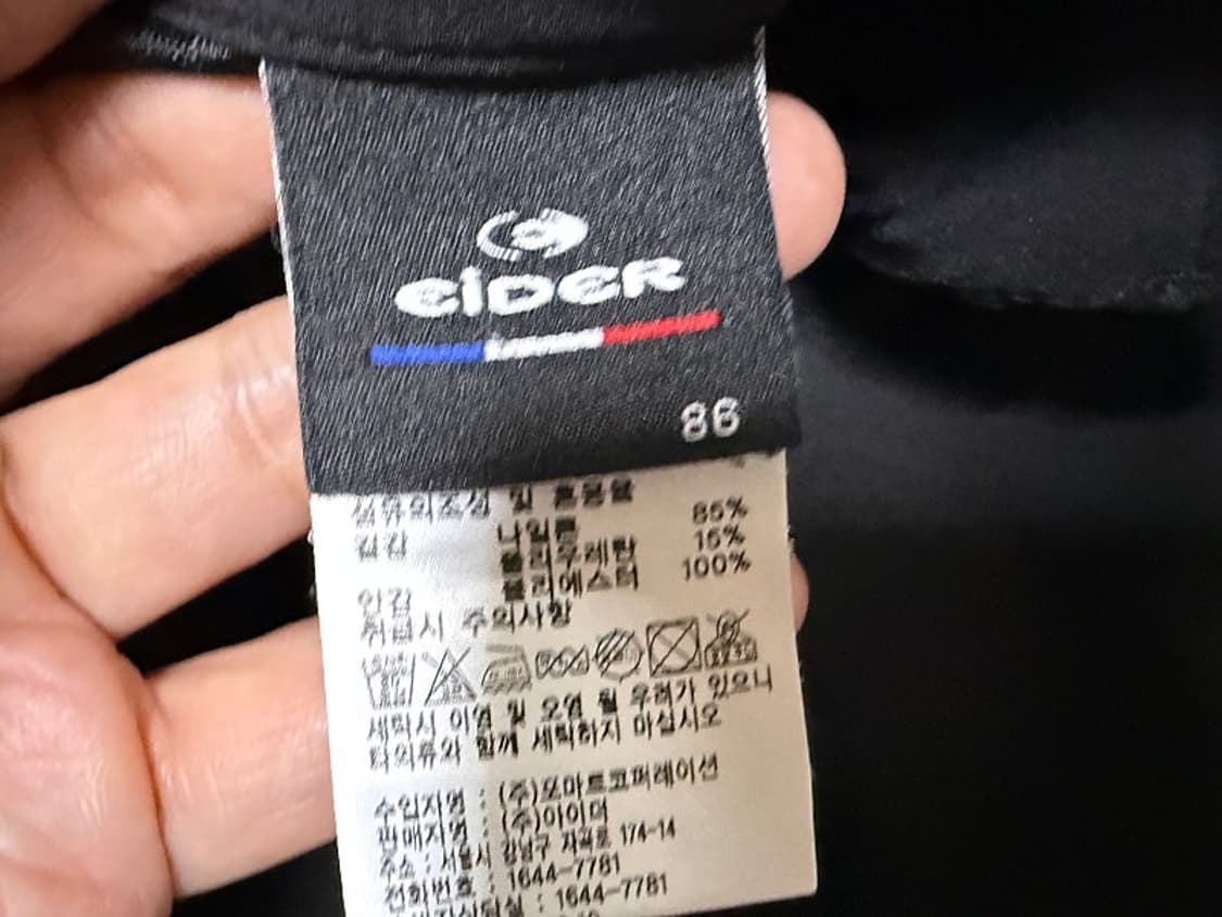 아이더 반바지 남성용 34인치 상품이미지4