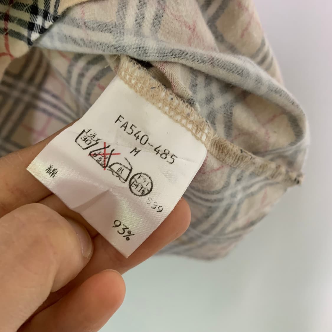 버버리 블루라벨 브이넥 노바 체크 반팔 크롭 슬림 딱붙 빈티지 티셔츠 상품이미지6