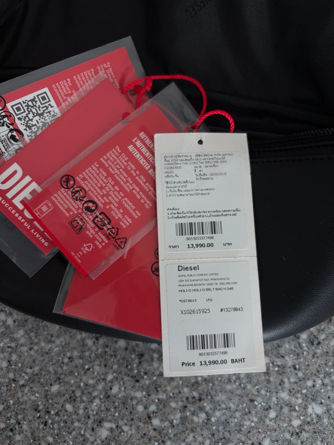 디젤 힙색 크로스백 상품이미지2