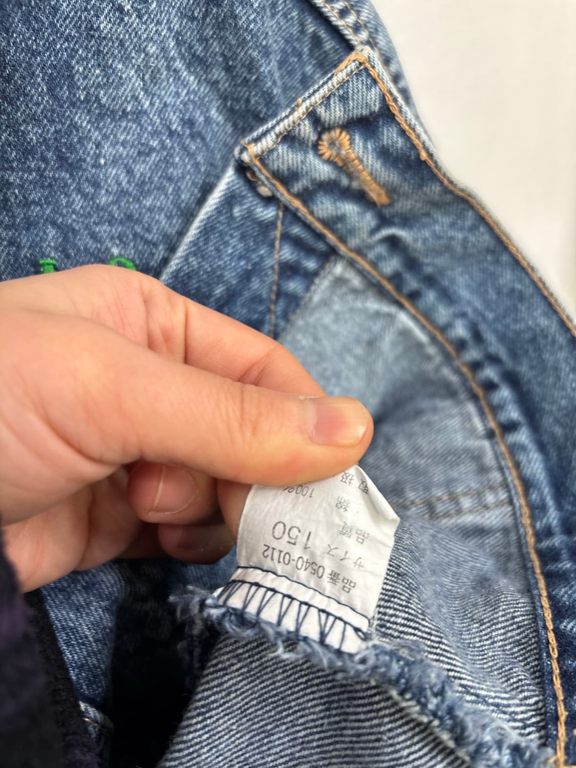 재패니즈 빈티지 데님자켓    상품이미지6