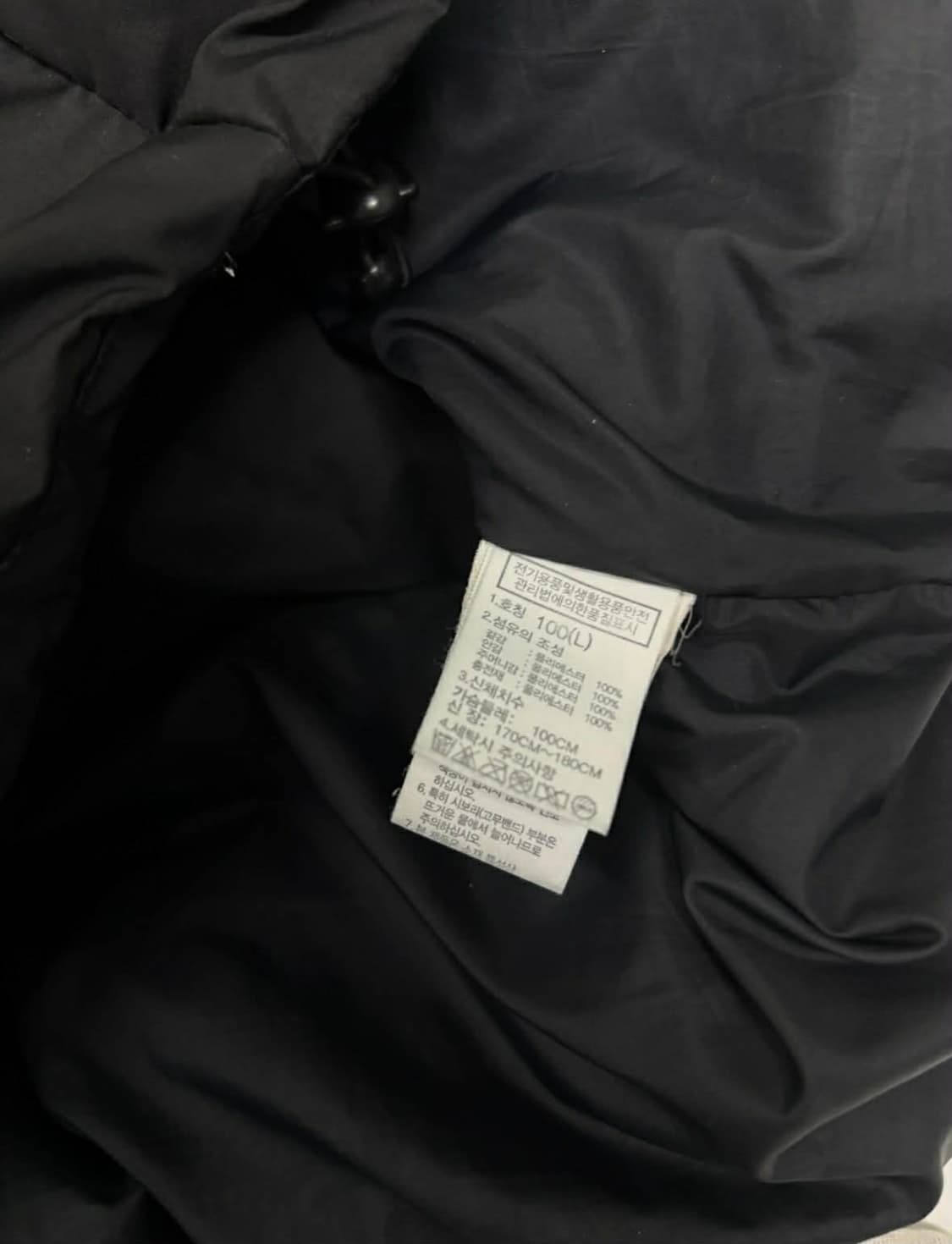 [100] 노스페이스 화이트 라벨 티볼 에어 리버튼 패딩 상품이미지4