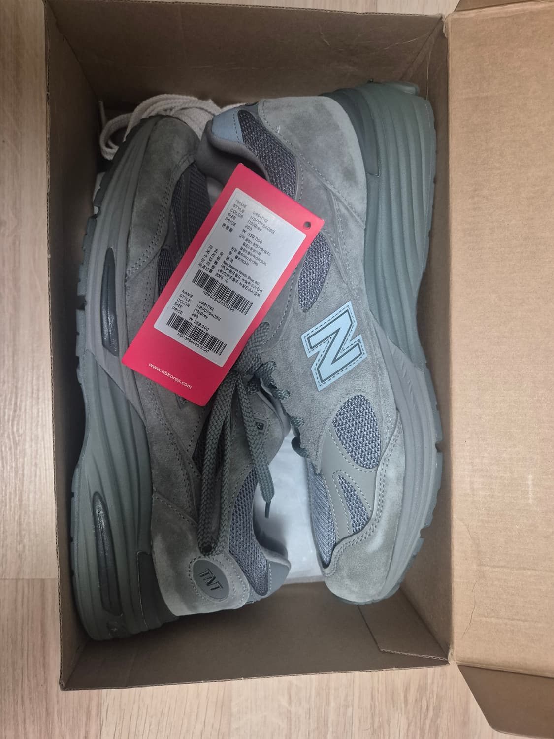 뉴발란스 991v2 디스이즈네버댓 290 상품이미지2