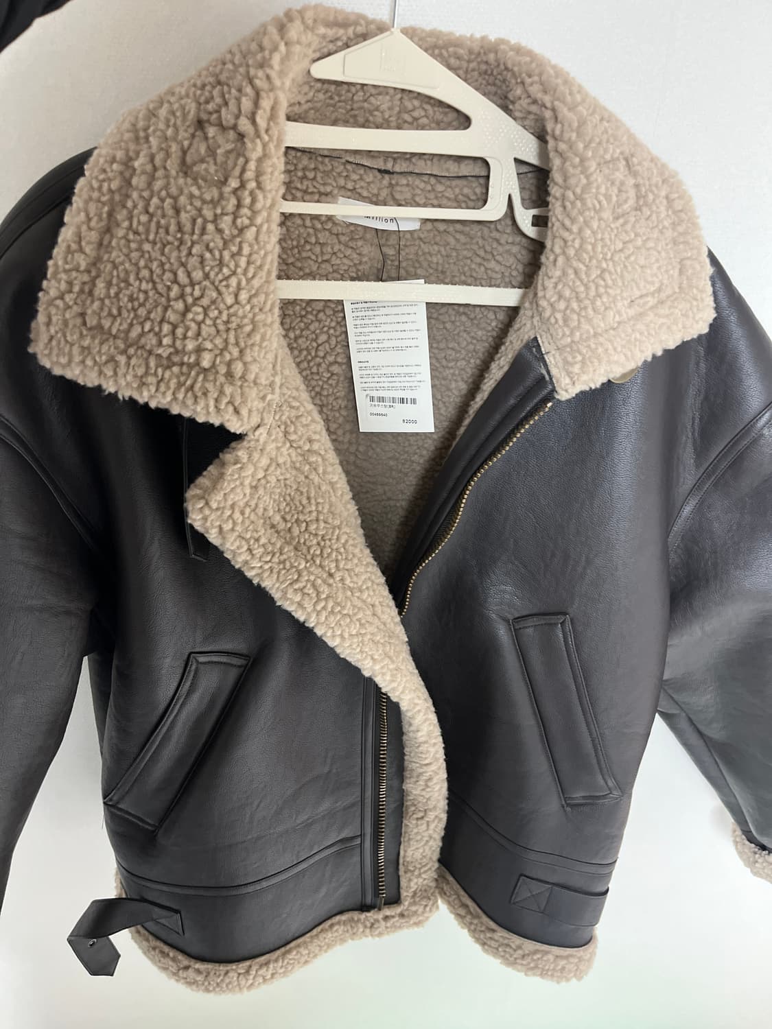 무스탕 상품이미지3