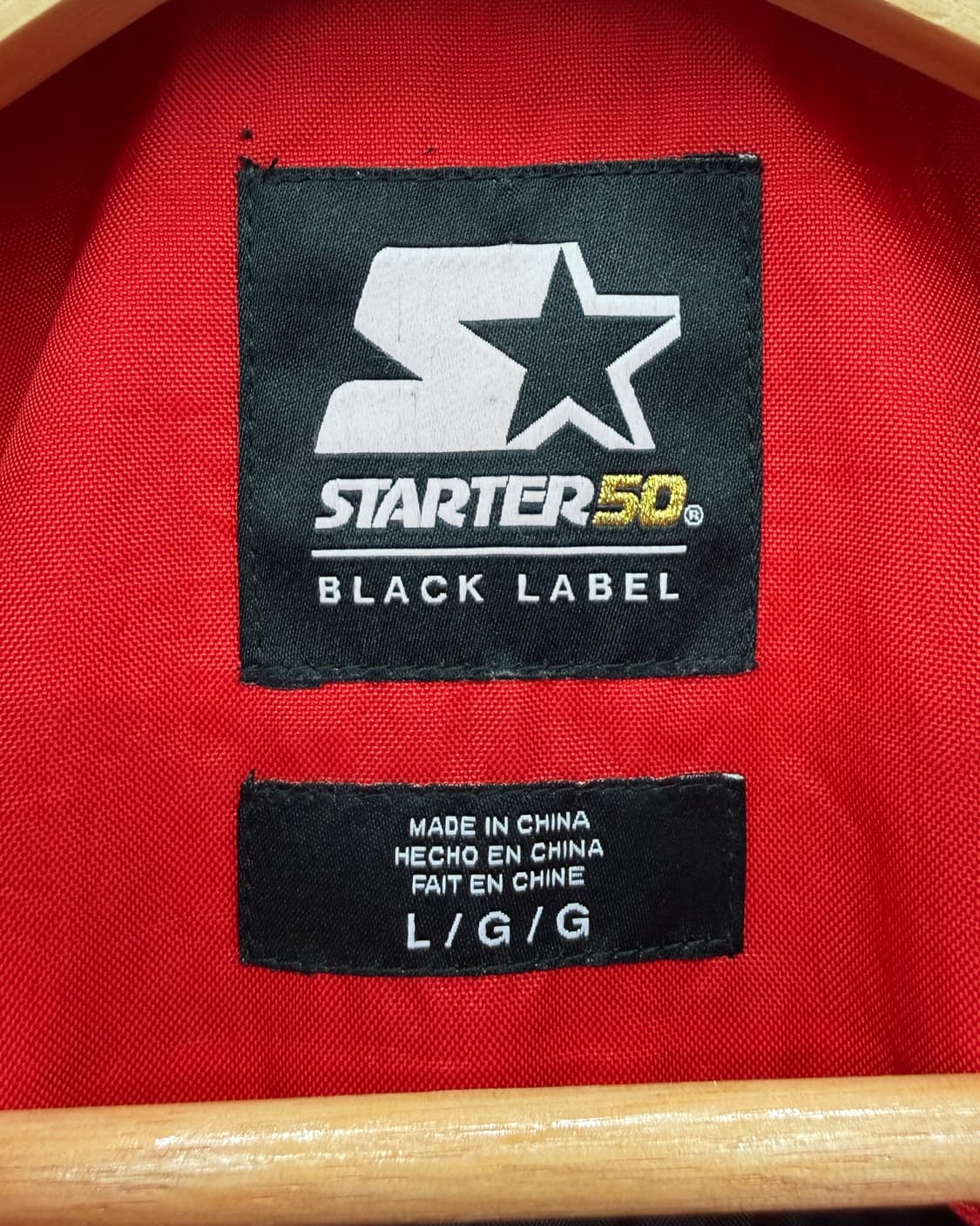 버드와이저 스타터 50주년 오버사이즈 아노락 바람막이 자켓 상품이미지8