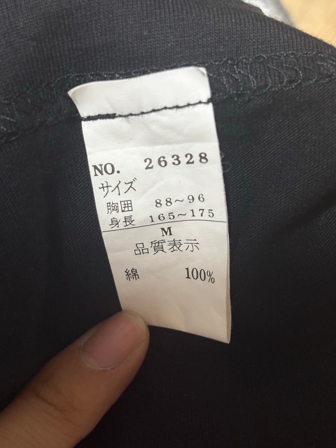 SEVEN ZERO ONE 해골 사신 티셔츠 상품이미지6