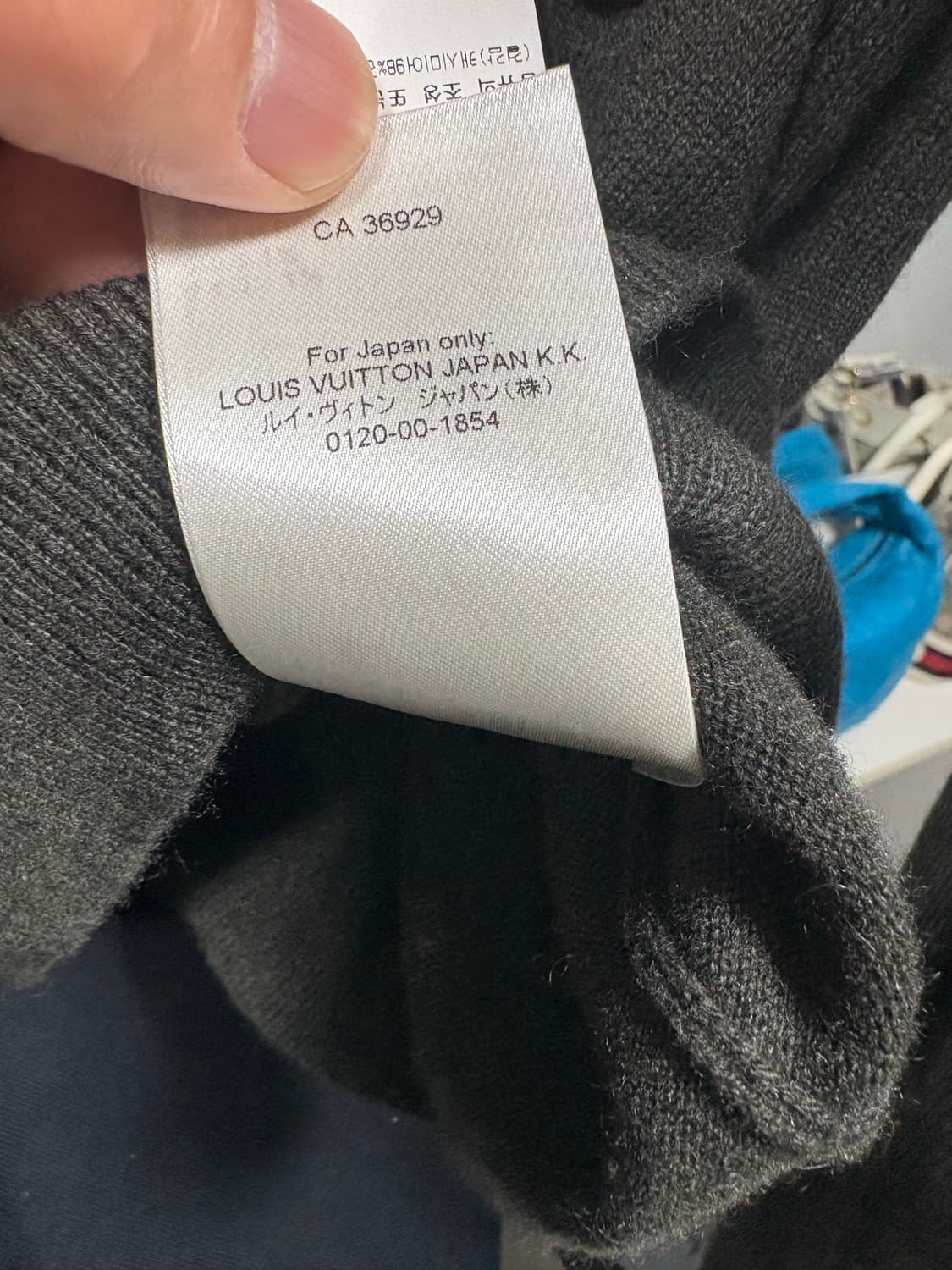 루이비통 LV 엠보싱 남성 니트 백화점판 상품이미지8