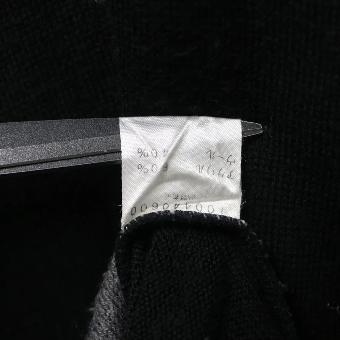 E HYPHEN WORLD GALLERY 스컬 울 혼방 니트 61121 상품이미지9