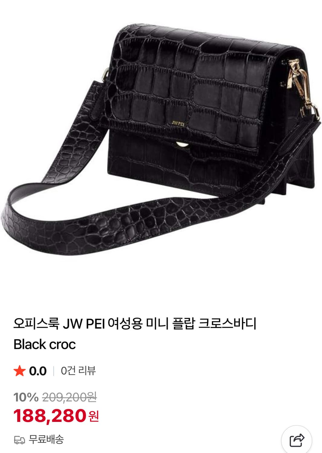 JW PEI 블랙 크로커 미니 크로스백 상품이미지9