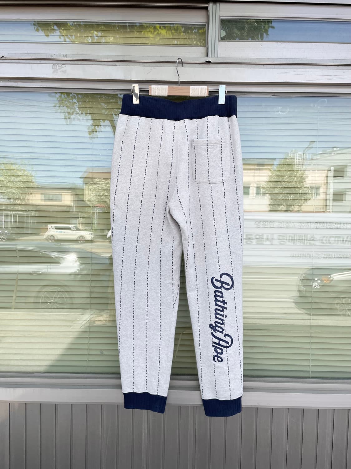 베이프 베이스볼 스웻팬츠 (M) 상품이미지3