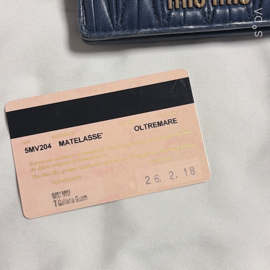 미우미우 마테라쎄 반지갑 네이비 상품이미지10