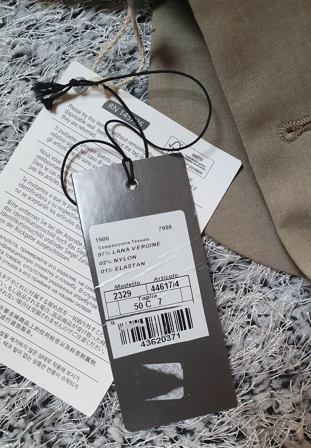 루비암 자켓 블레이져 상품이미지6