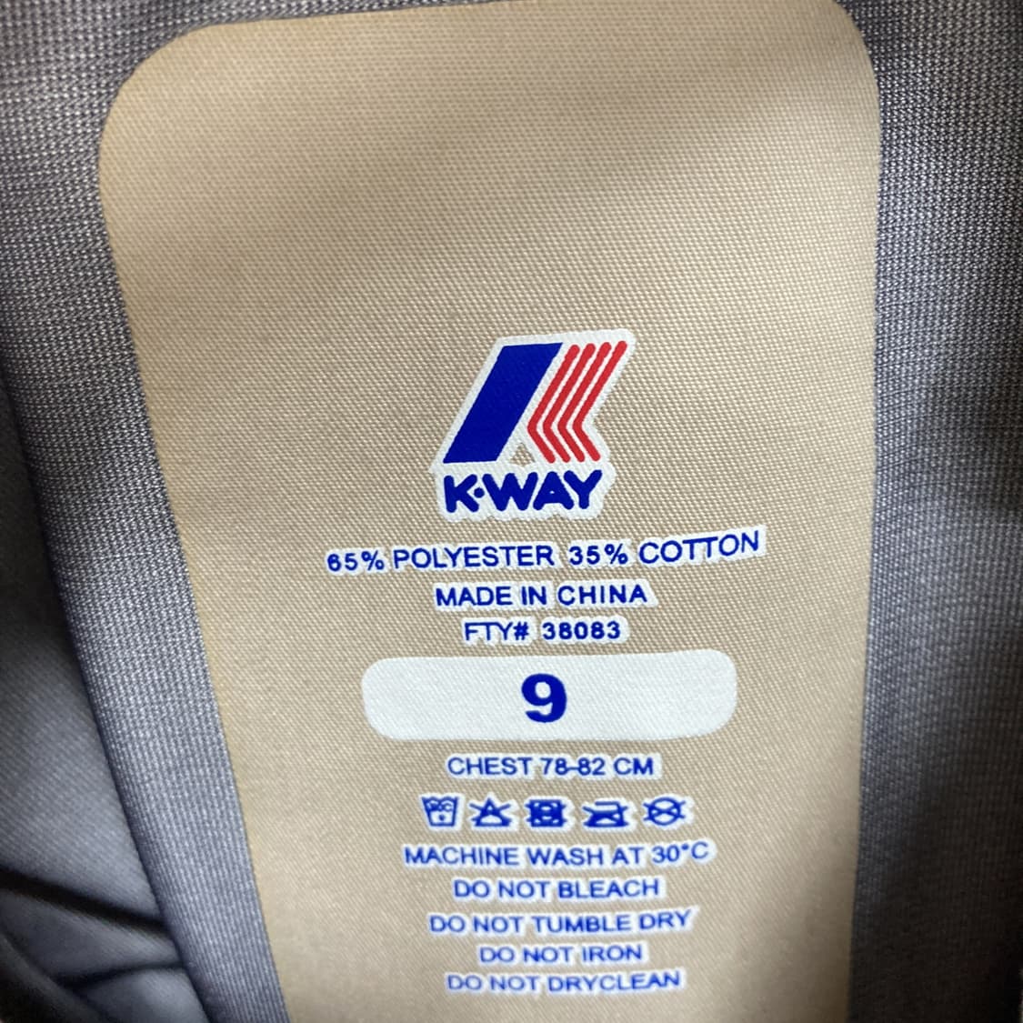 k-way 까웨 키즈 트렌치자켓 베이지 9사이즈  상품이미지4