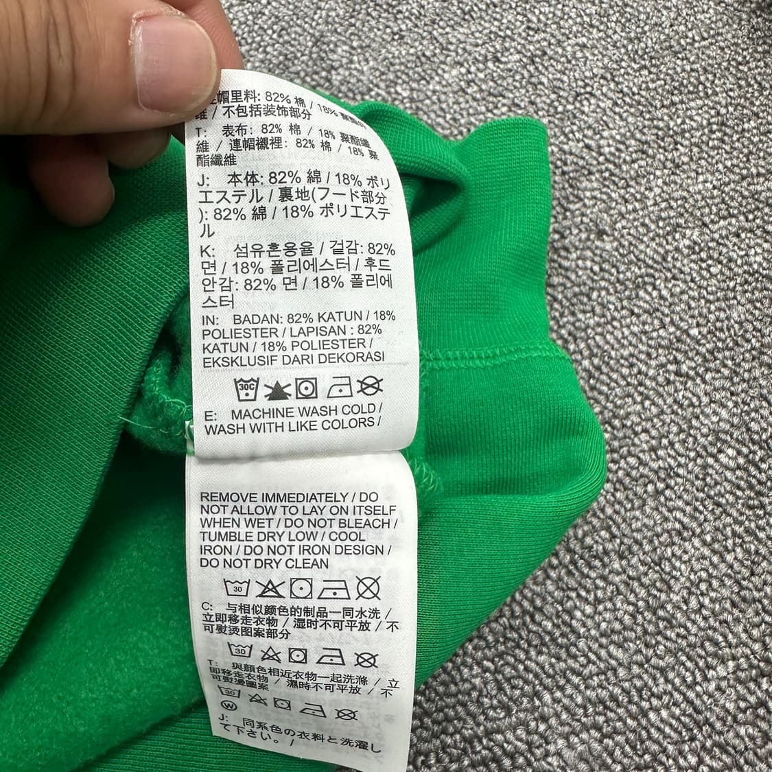 나이키 조던 후드티 상품이미지5