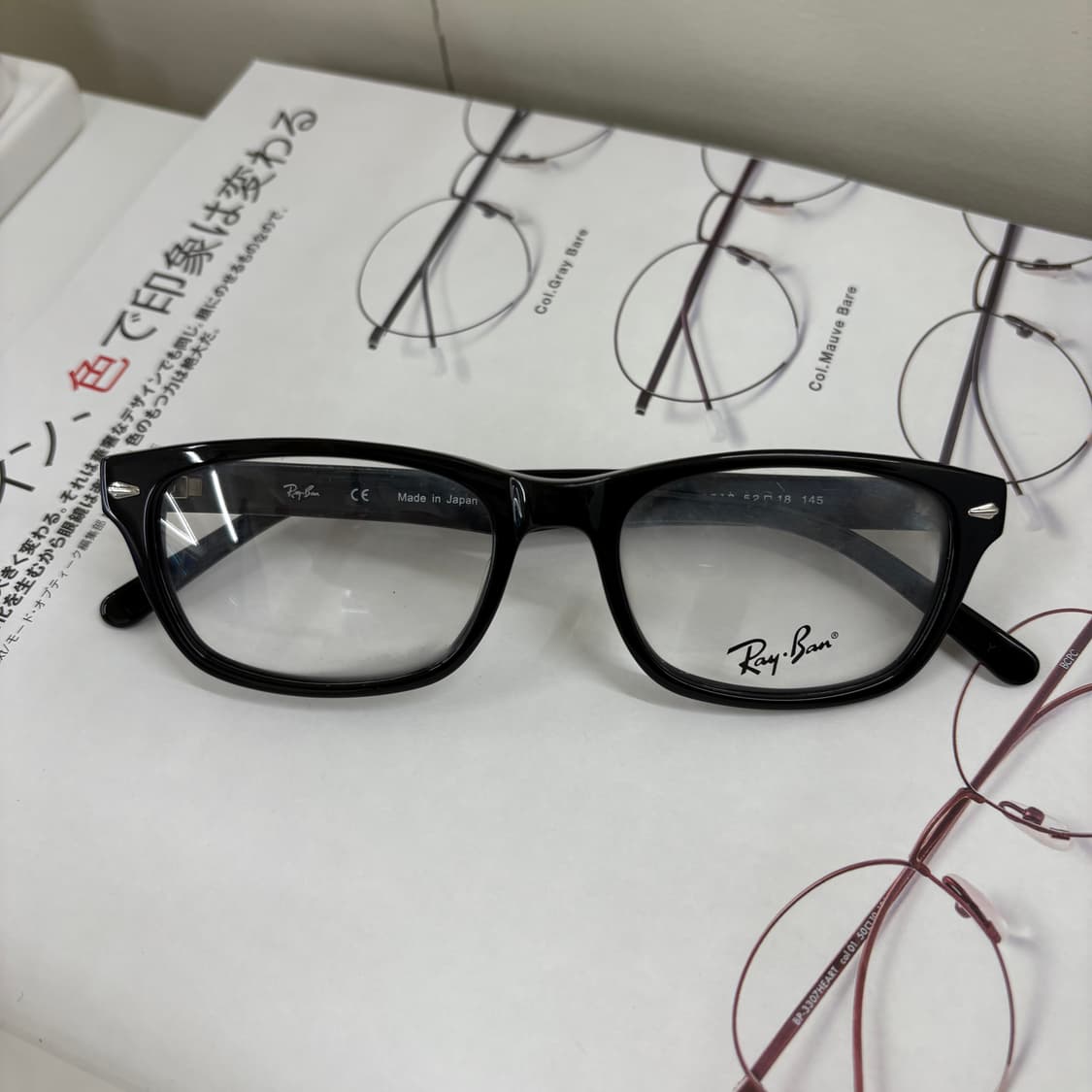 Rayban 레이벤 빈티지 뿔테 상품이미지1