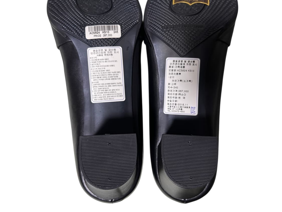 (새상품) SODA 소다 소가죽 구두 로퍼 240~245 상품이미지6