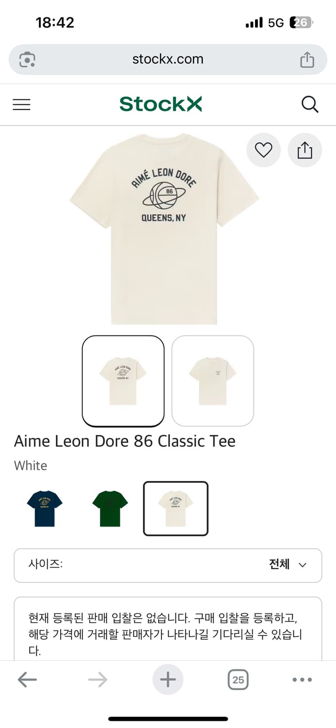 Aime leon dore 86 classic tee L size 상품이미지1