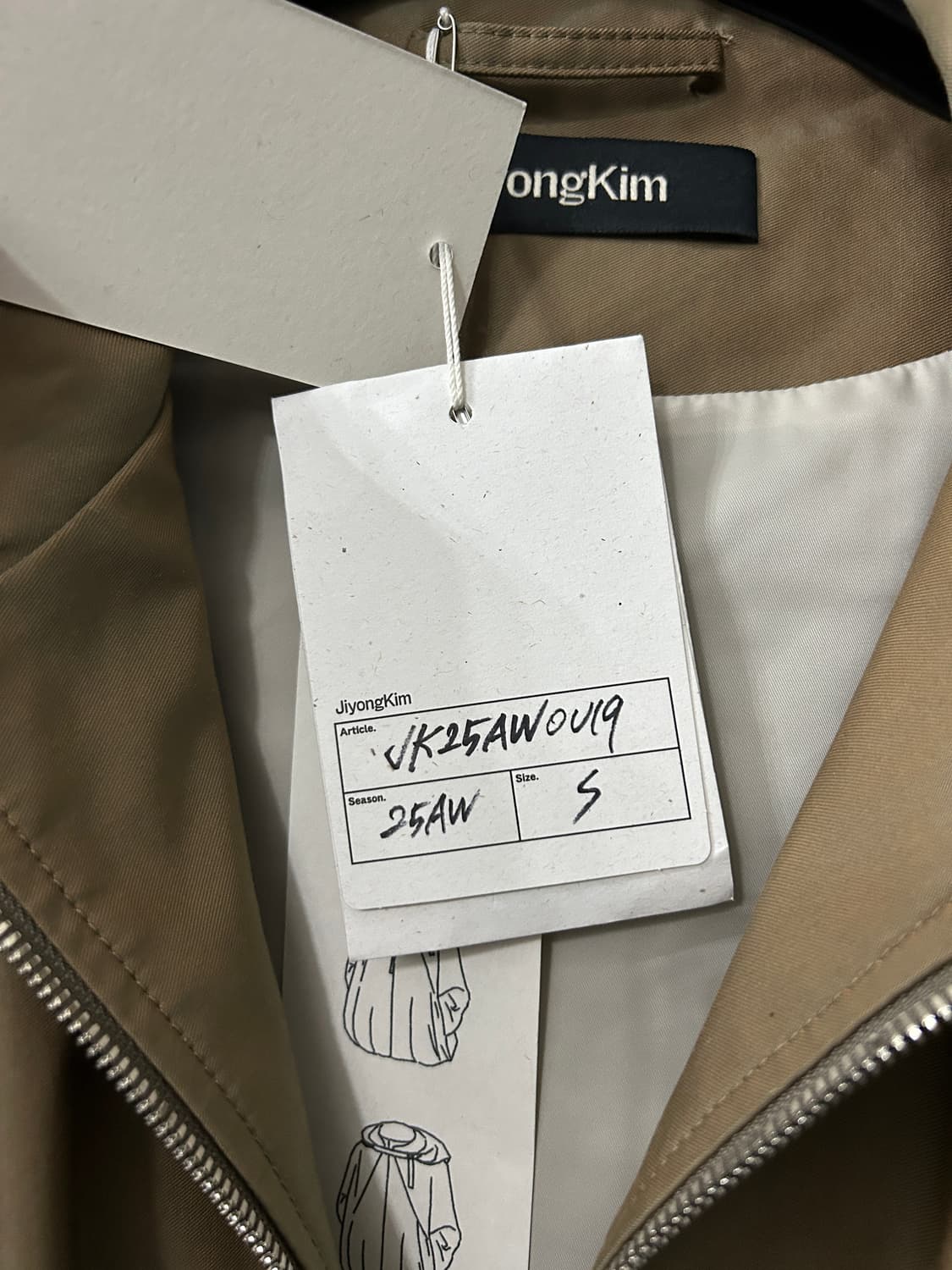 지용킴 드레이프 볼륨 후드 자켓 Green S 상품이미지9