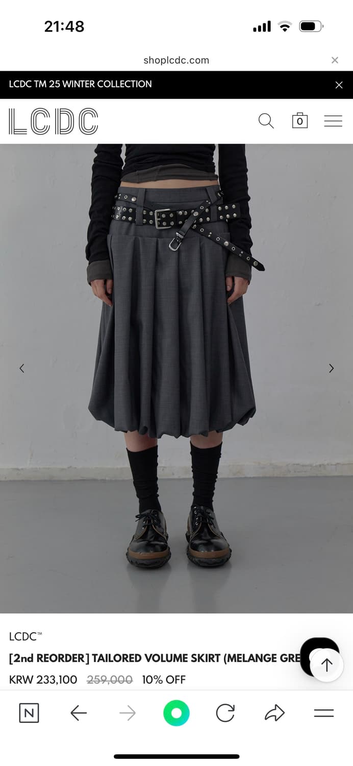 lcdctm 치마 s사이즈 상품이미지1