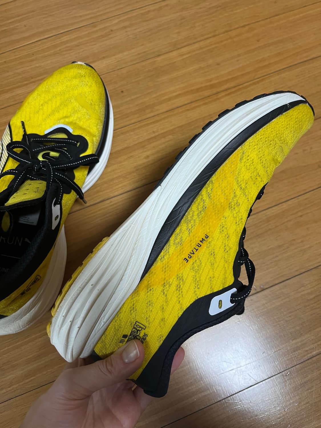 푸마 x 발란사 245 상품이미지6