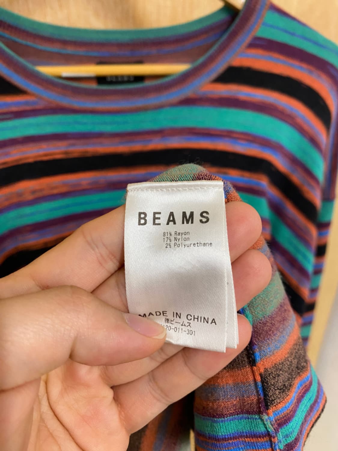 BEAMS half knit t-shiets 빔즈 니트 반팔 상품이미지8