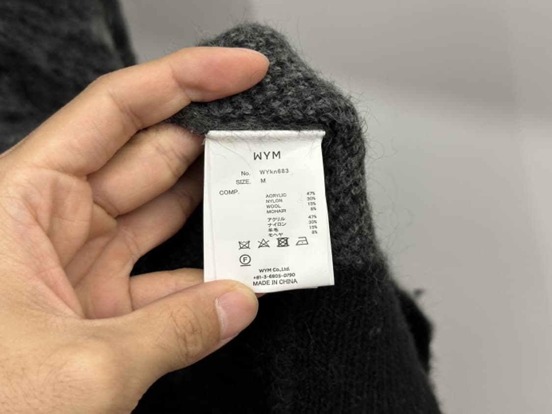 WYM_ mohair blend (XL) 상품이미지8