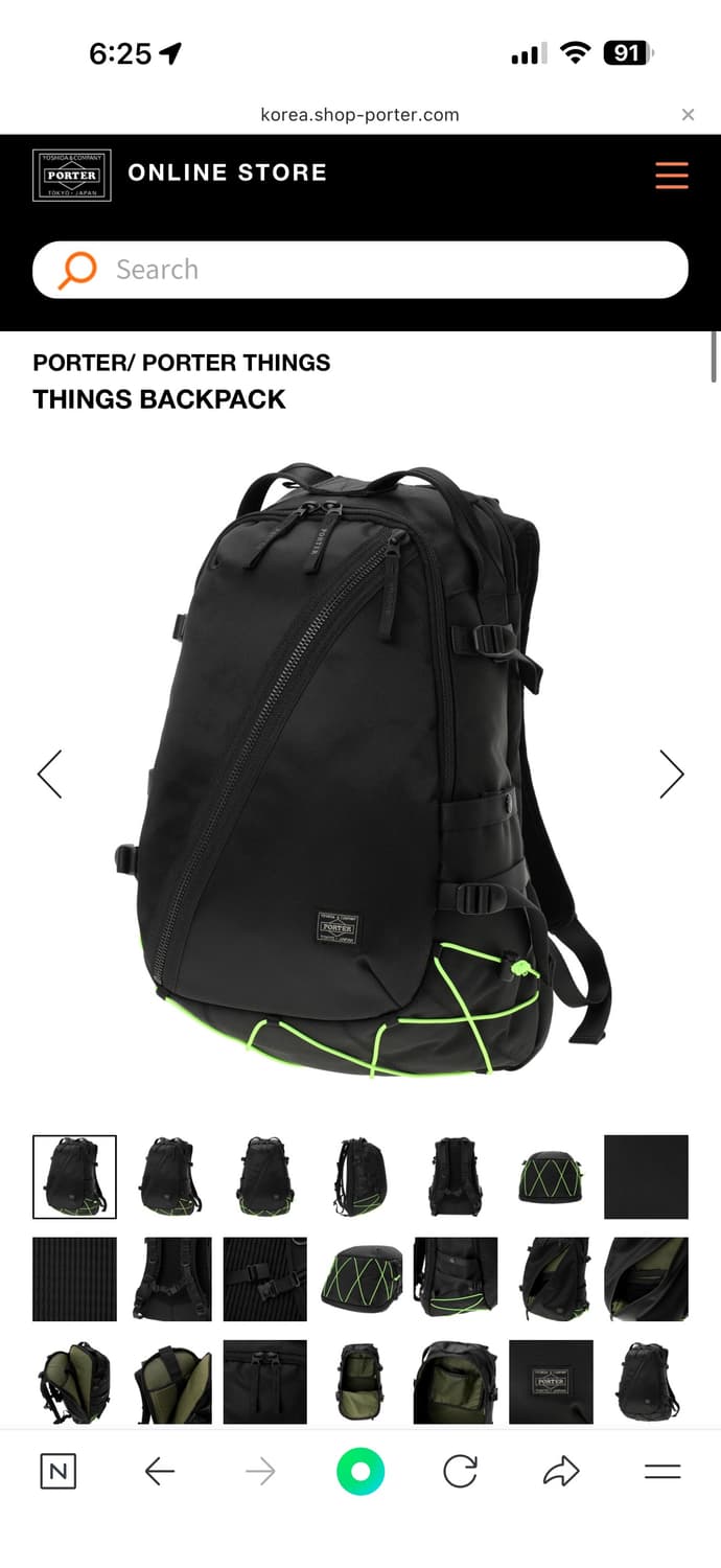 한남동 포터 구매 요시다포터 things 백팩  상품이미지1