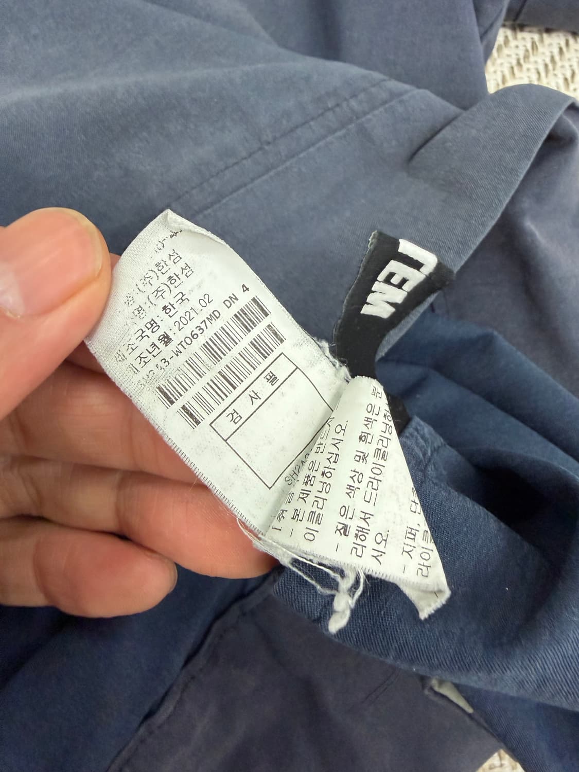 정품) 시스템옴므 한섬 21ss 루즈핏 반팔티 105 상품이미지7