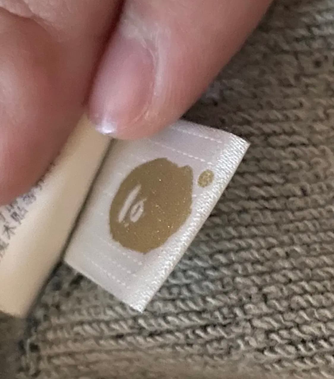 베이프 타이거 후드 상품이미지3