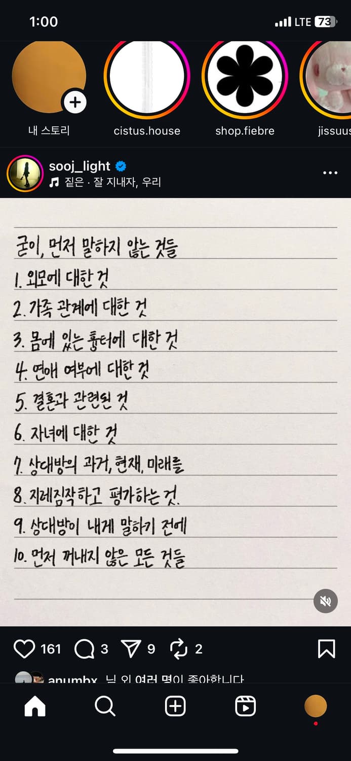 그레이 크로스 미니스커트 ♟️  상품이미지7