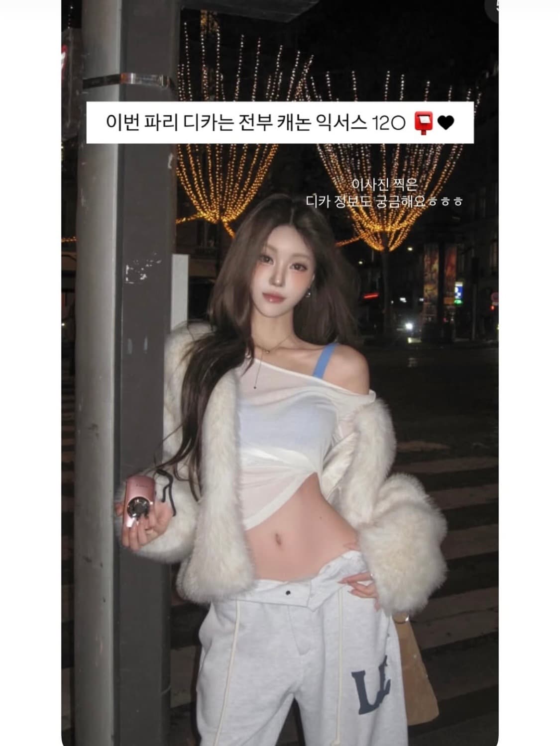 캐논 익서스 120 is 상품이미지7