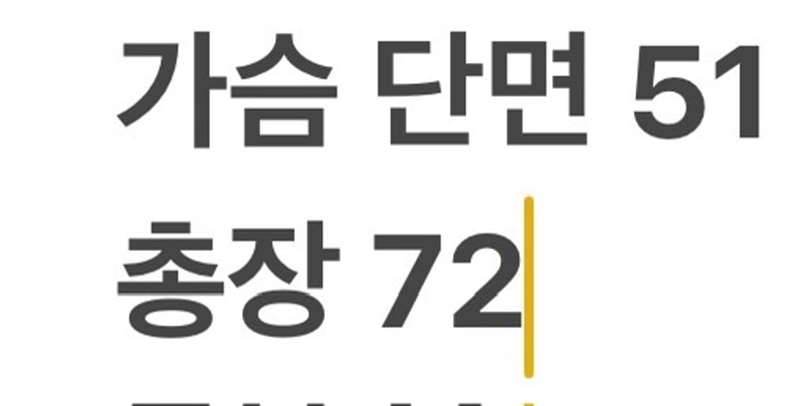 [정품/S] 나이키 블랙 바람막이 자켓 b15 상품이미지8